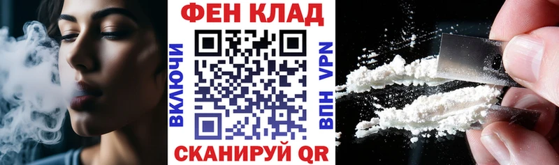 Amphetamine VHQ  Сковородино 