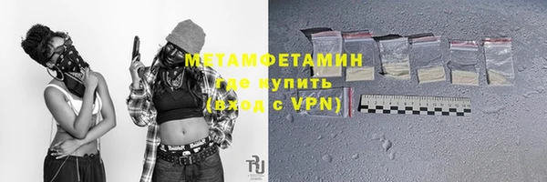 apvp Белоозёрский