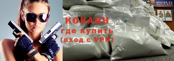 apvp Белоозёрский