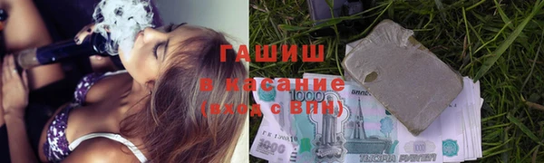 apvp Белоозёрский