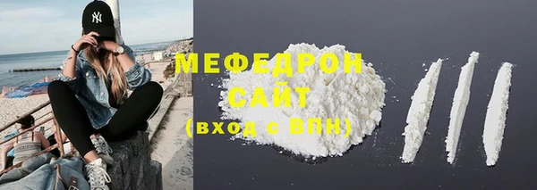 дистиллят марихуана Беломорск