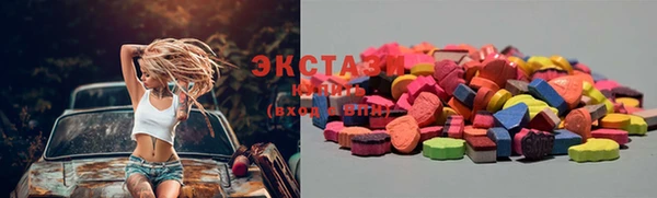 apvp Белоозёрский