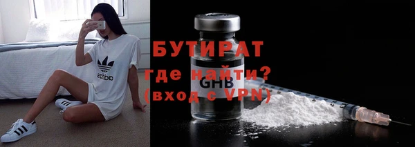 apvp Белоозёрский