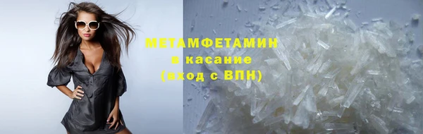 apvp Белоозёрский