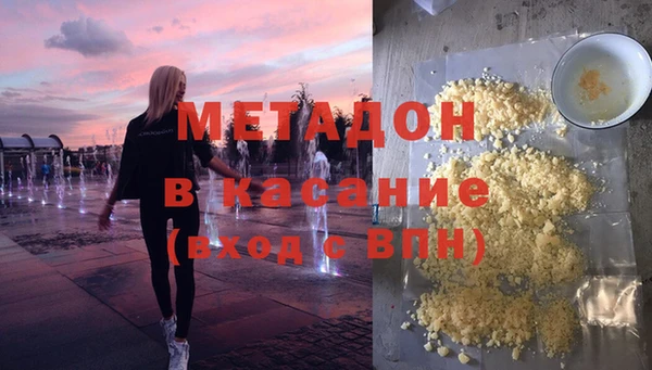 apvp Белоозёрский