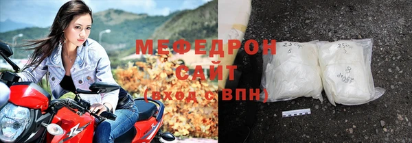 дистиллят марихуана Беломорск