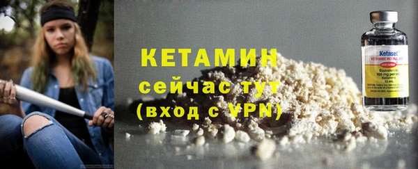 дистиллят марихуана Беломорск