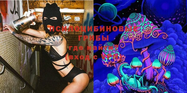 дистиллят марихуана Беломорск