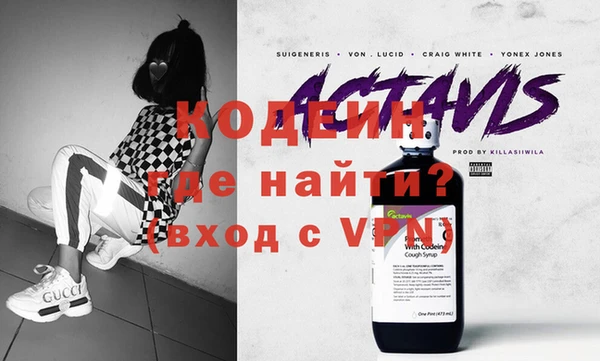 apvp Белоозёрский
