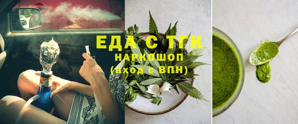 apvp Белоозёрский