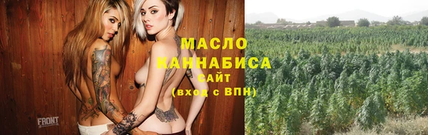 apvp Белоозёрский
