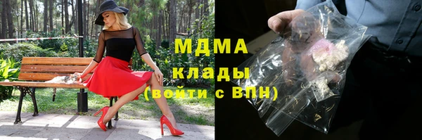 apvp Белоозёрский