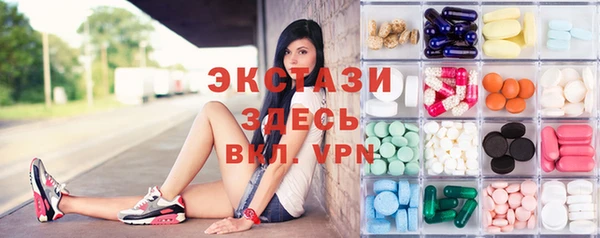 дистиллят марихуана Беломорск
