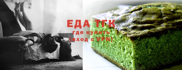 apvp Белоозёрский
