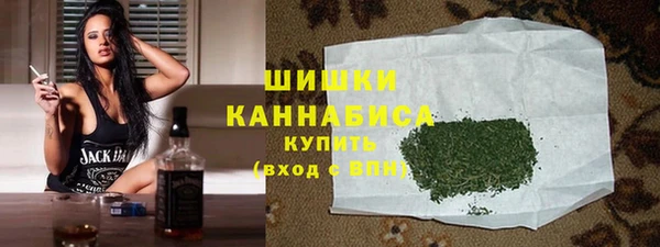 apvp Белоозёрский