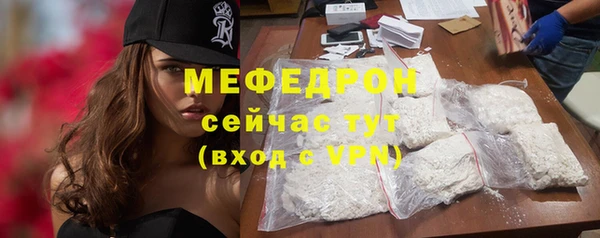 дистиллят марихуана Беломорск