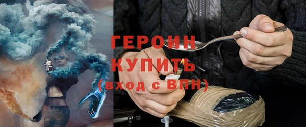 apvp Белоозёрский